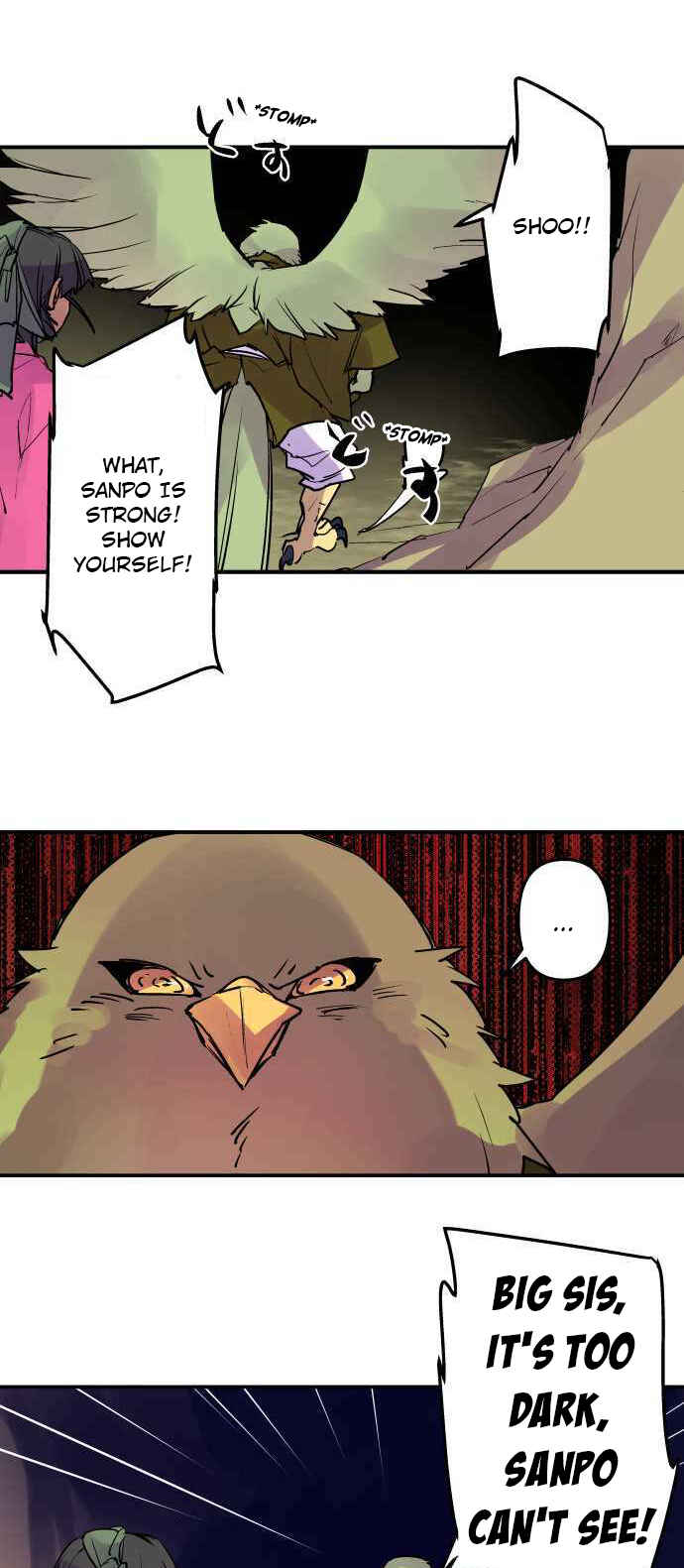 Page 14 Chapter 251 Tobari of the Dawn