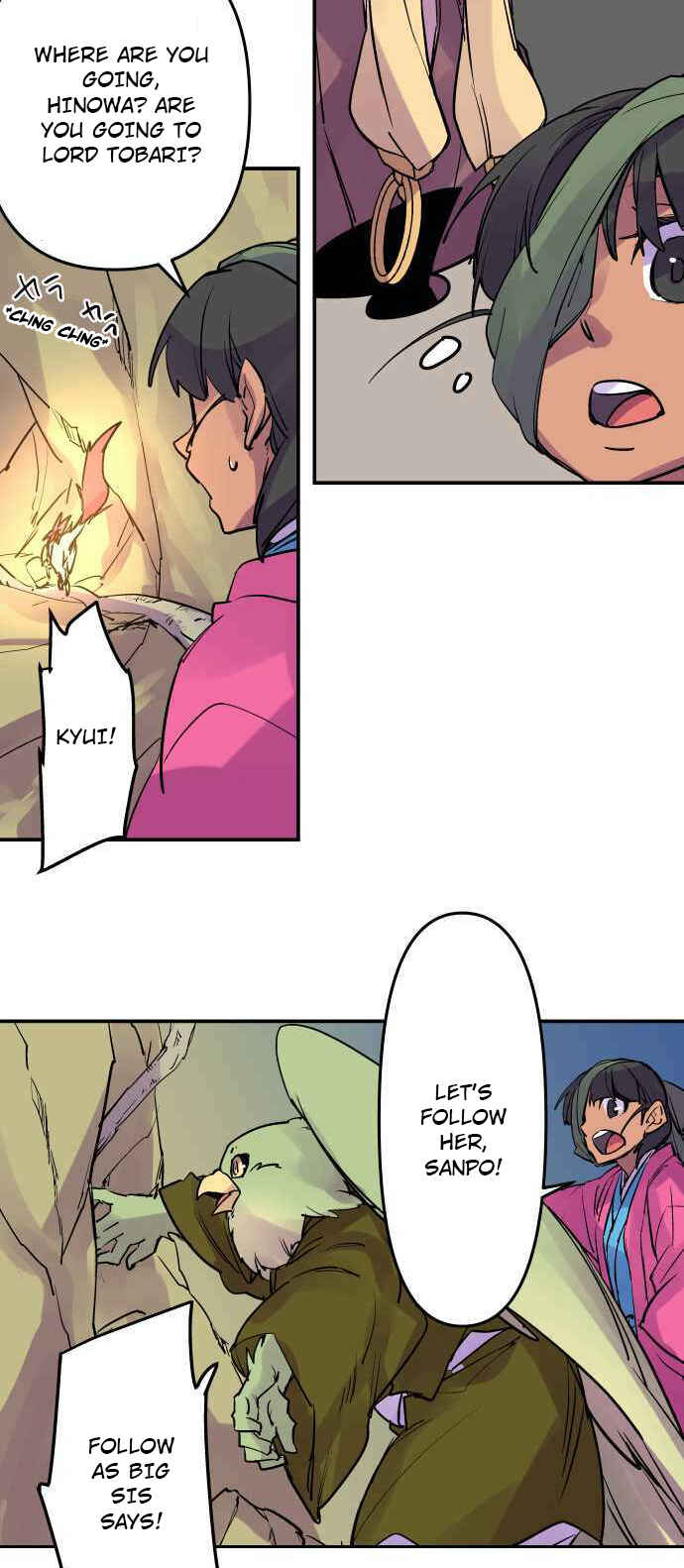 Page 17 Chapter 251 Tobari of the Dawn