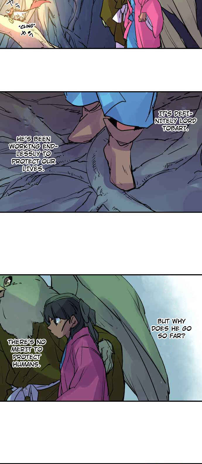 Page 19 Chapter 251 Tobari of the Dawn