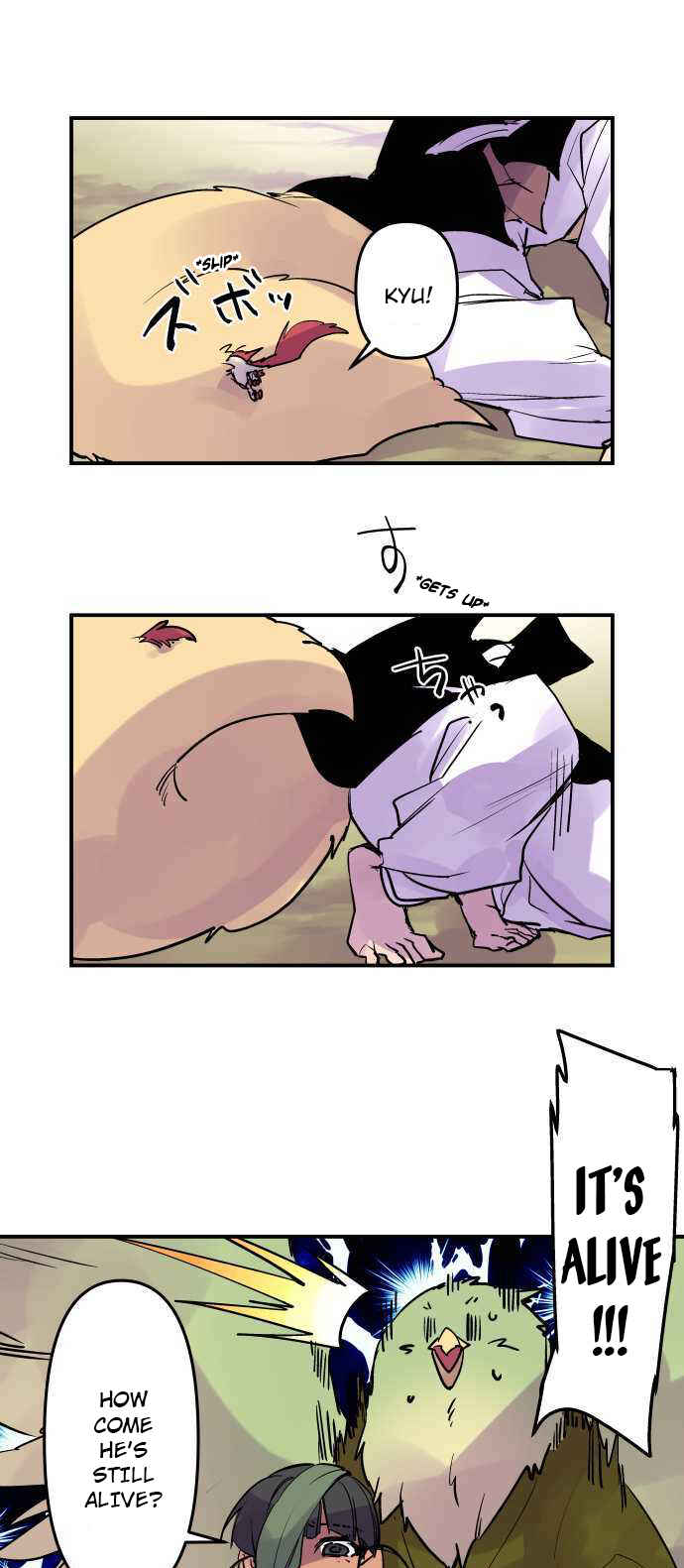 Page 23 Chapter 251 Tobari of the Dawn