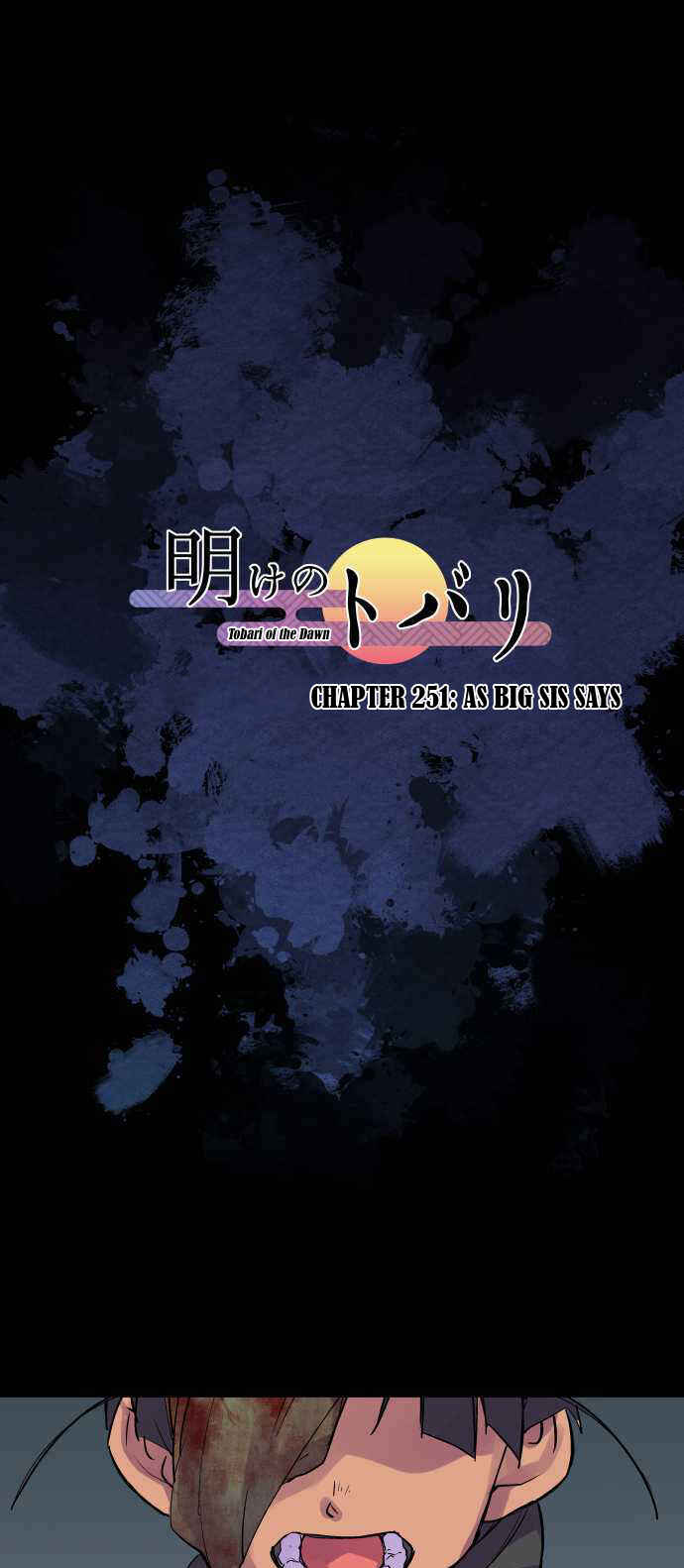 Page 3 Chapter 251 Tobari of the Dawn
