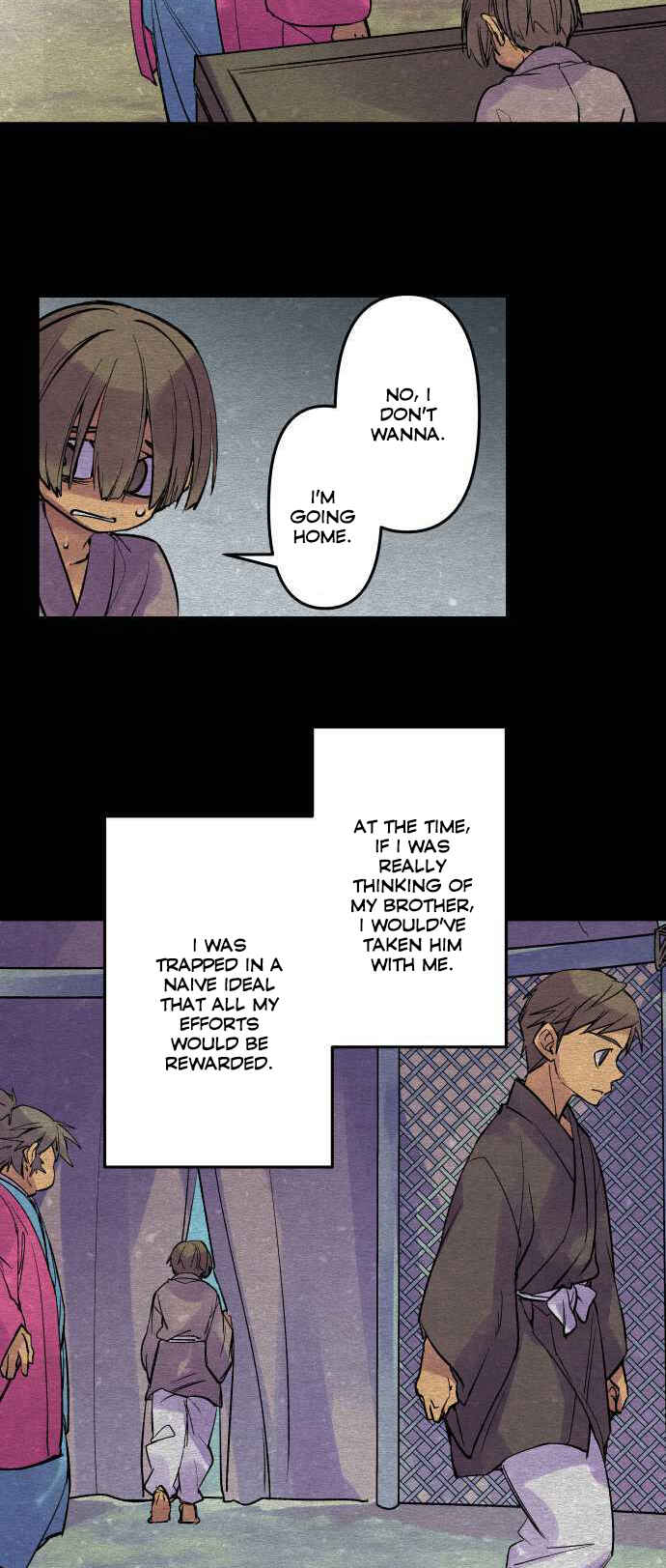 Page 11 Chapter 200 Tobari of the Dawn