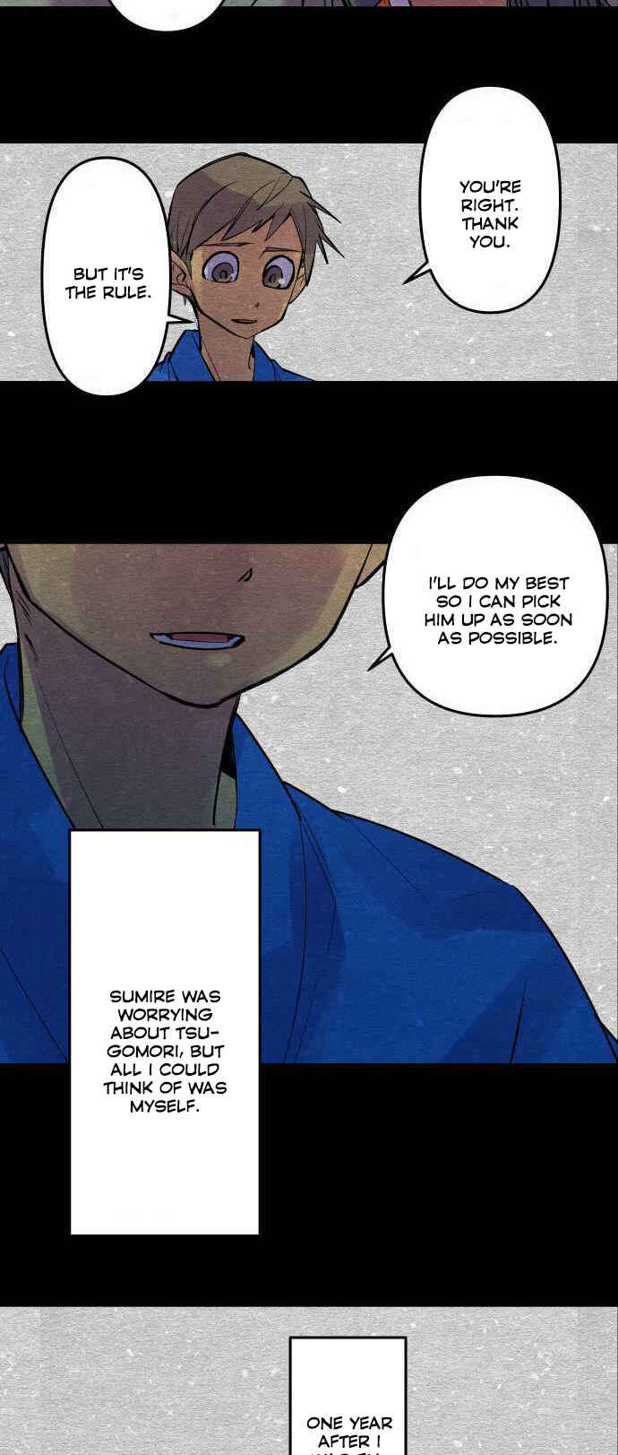 Page 17 Chapter 200 Tobari of the Dawn