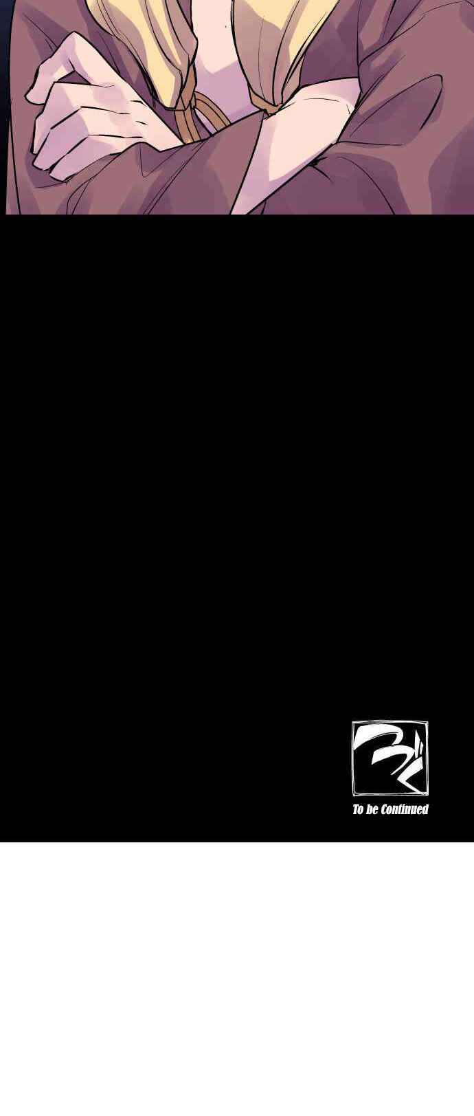 Page 29 Chapter 200 Tobari of the Dawn