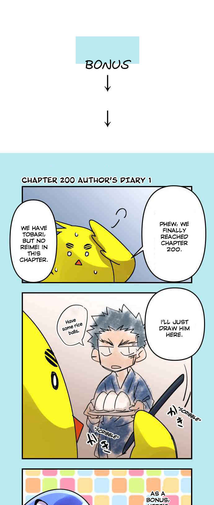 Page 30 Chapter 200 Tobari of the Dawn