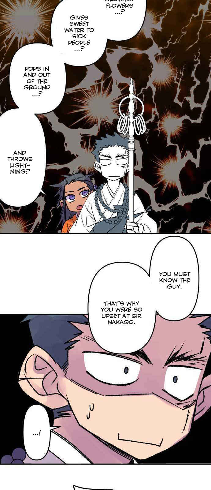Page 22 Chapter 196 Tobari of the Dawn