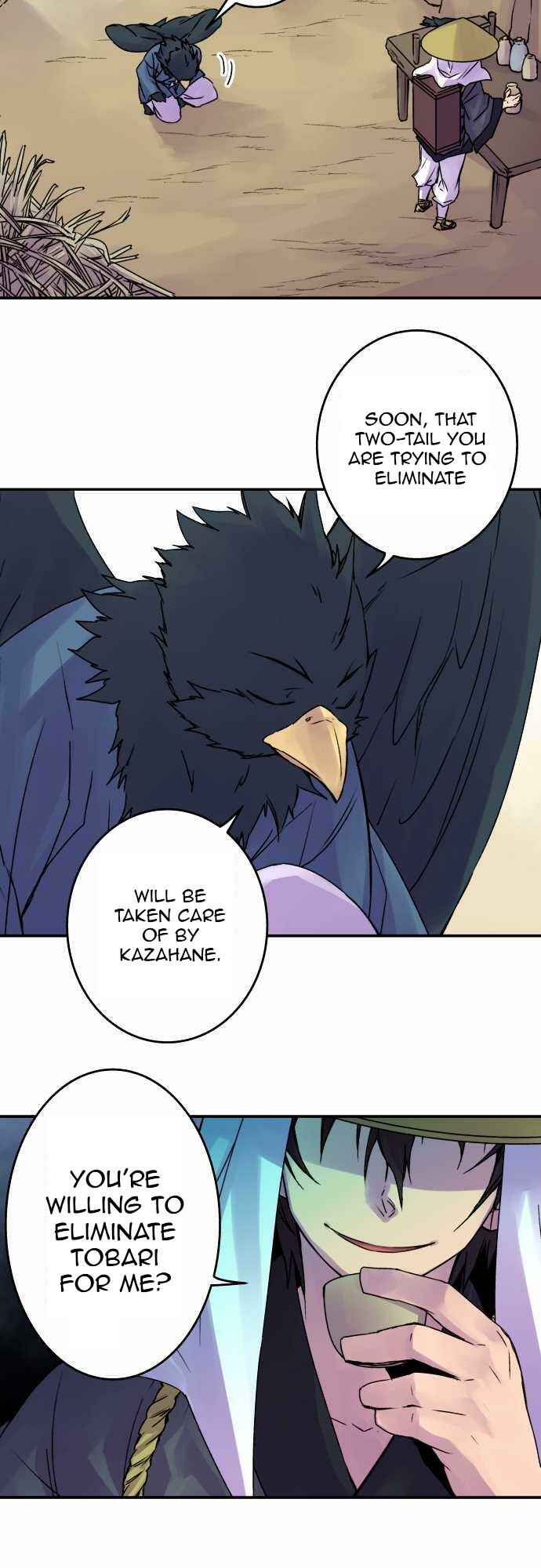 Page 16 Chapter 51 Tobari of the Dawn
