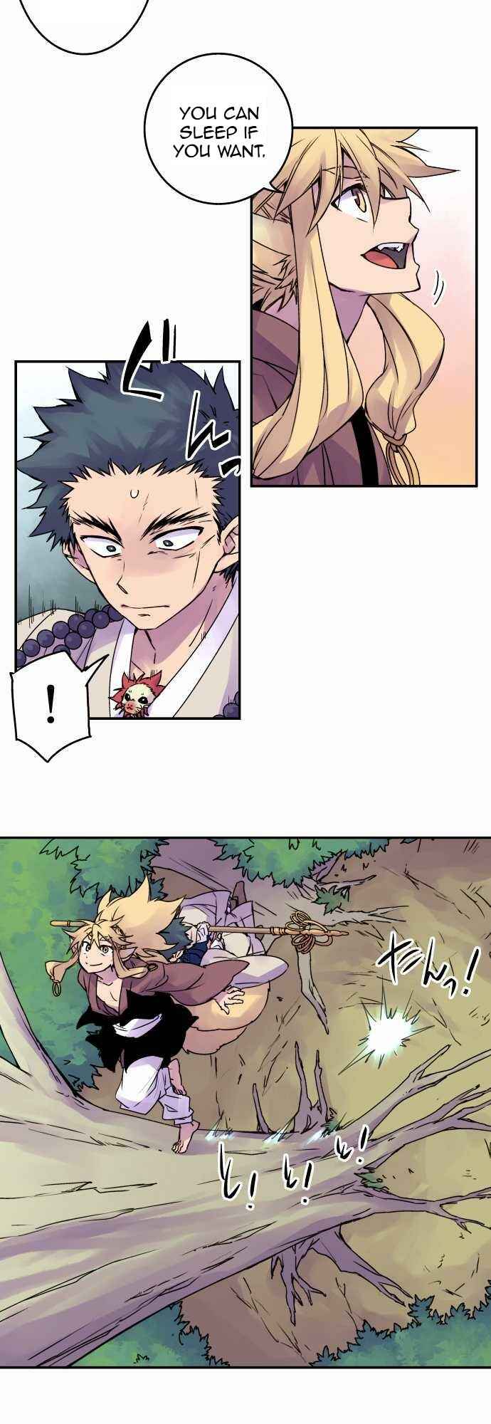Page 3 Chapter 51 Tobari of the Dawn