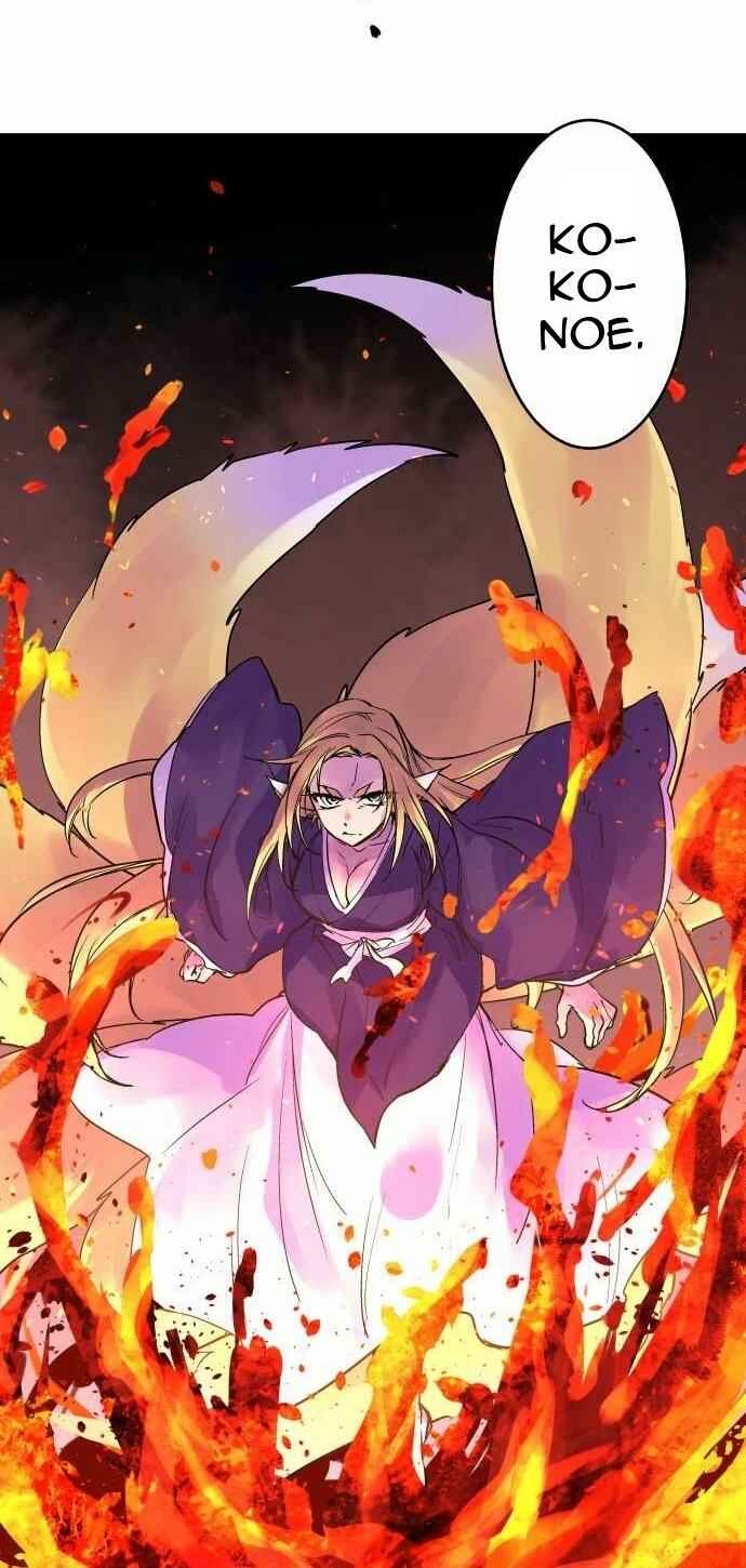 Page 23 Chapter 96 Tobari of the Dawn