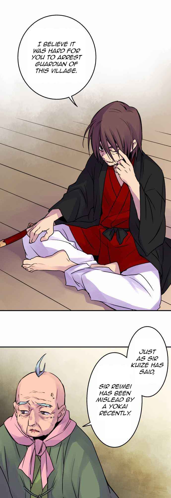 Page 7 Chapter 16 Tobari of the Dawn