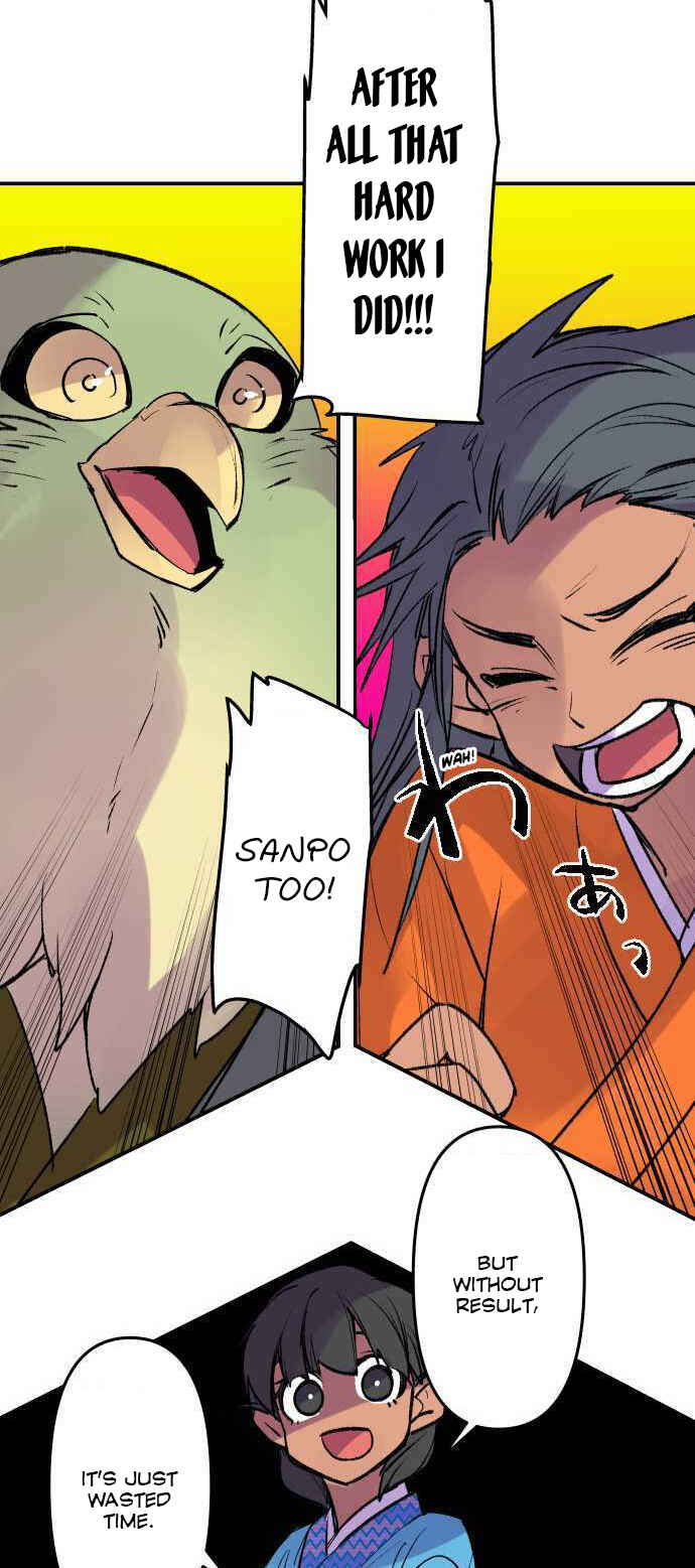 Page 12 Chapter 224 Tobari of the Dawn