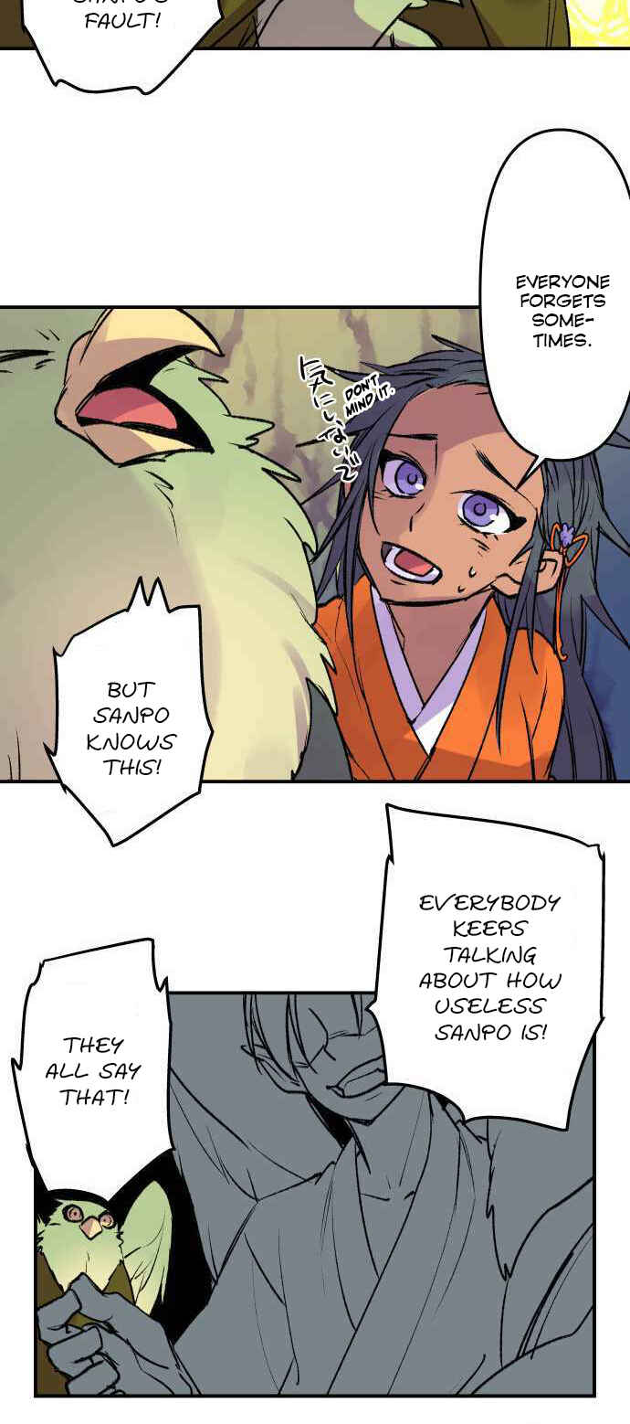 Page 9 Chapter 224 Tobari of the Dawn
