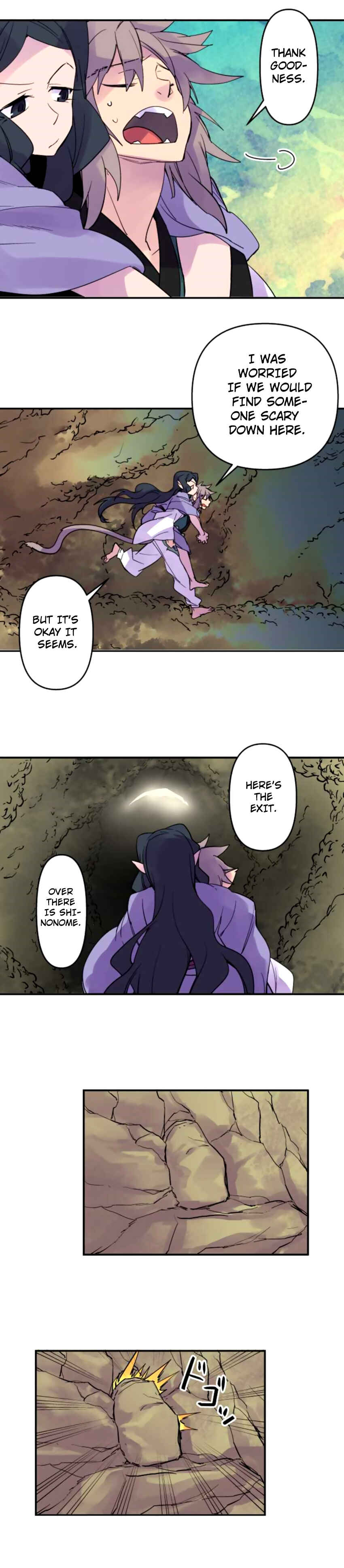 Page 3 Chapter 159 Tobari of the Dawn