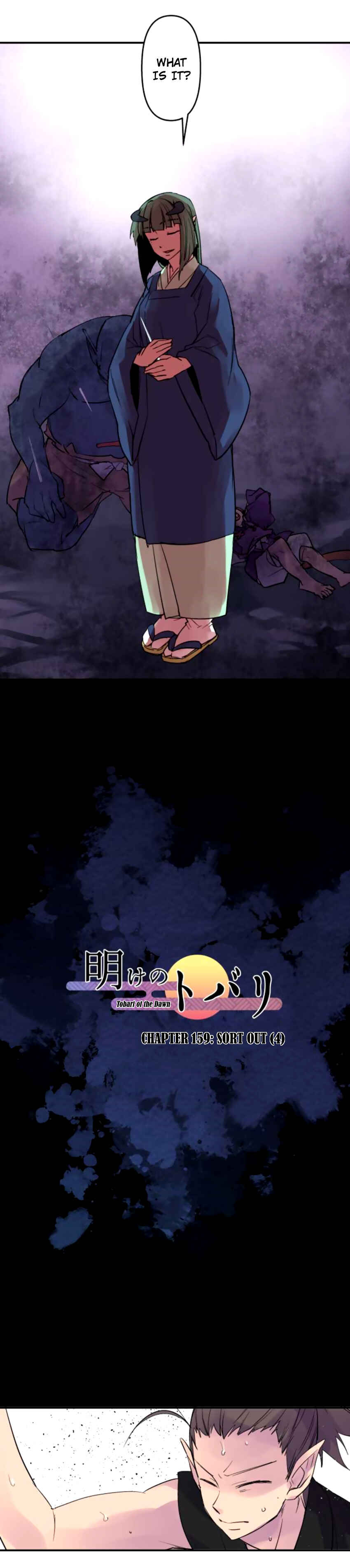 Page 6 Chapter 159 Tobari of the Dawn