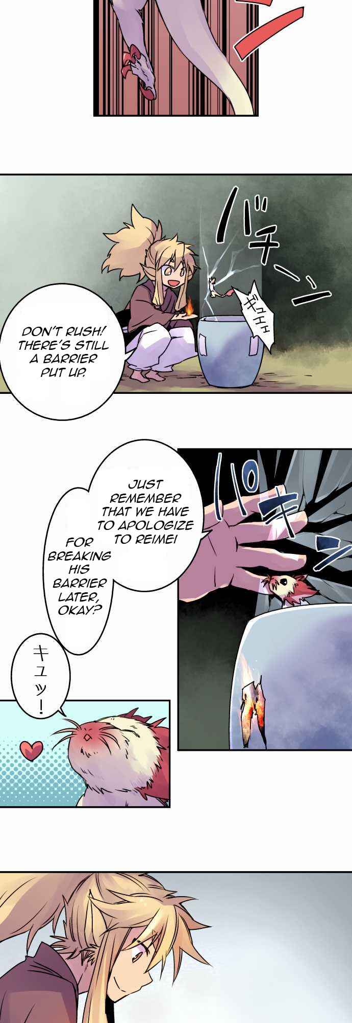 Page 12 Chapter 15 Tobari of the Dawn