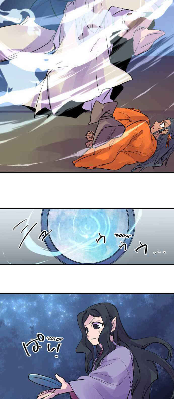 Page 12 Chapter 202 Tobari of the Dawn