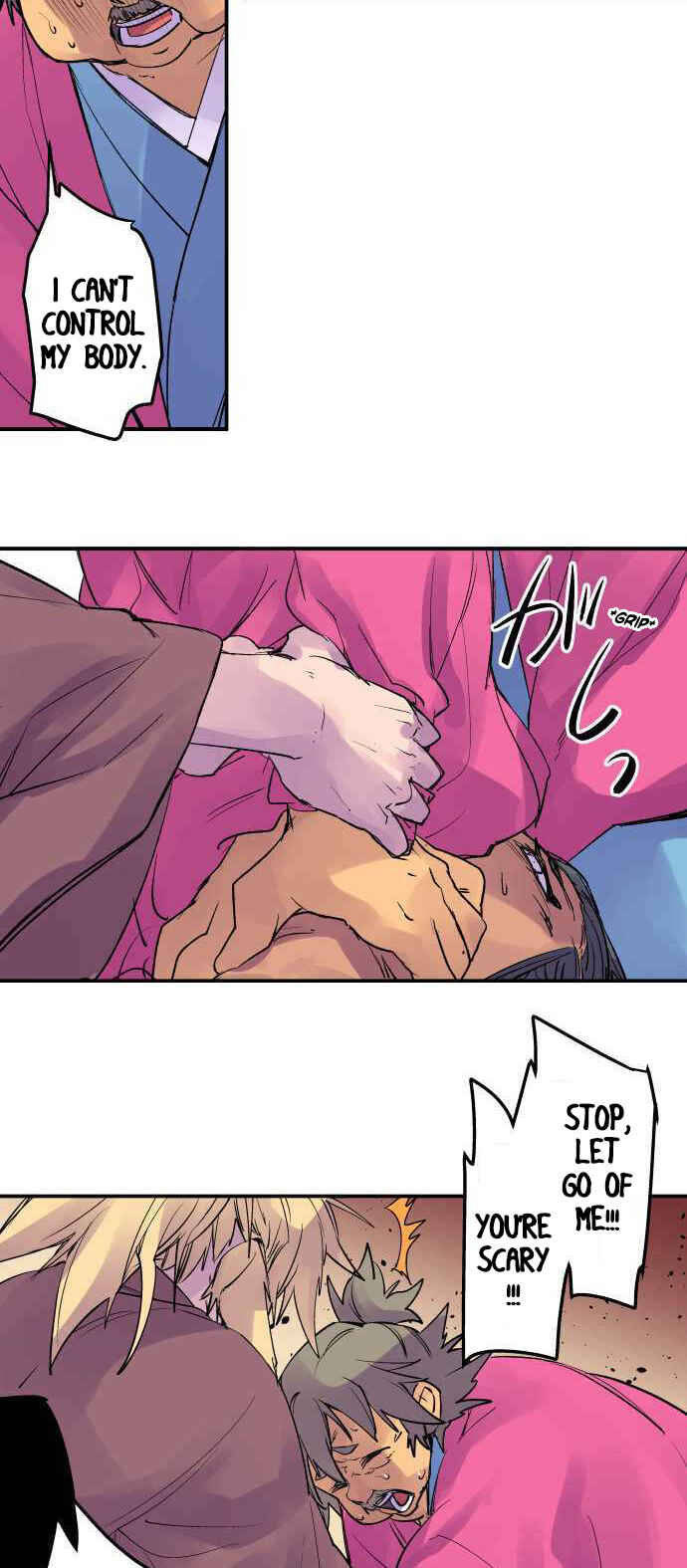 Page 20 Chapter 202 Tobari of the Dawn