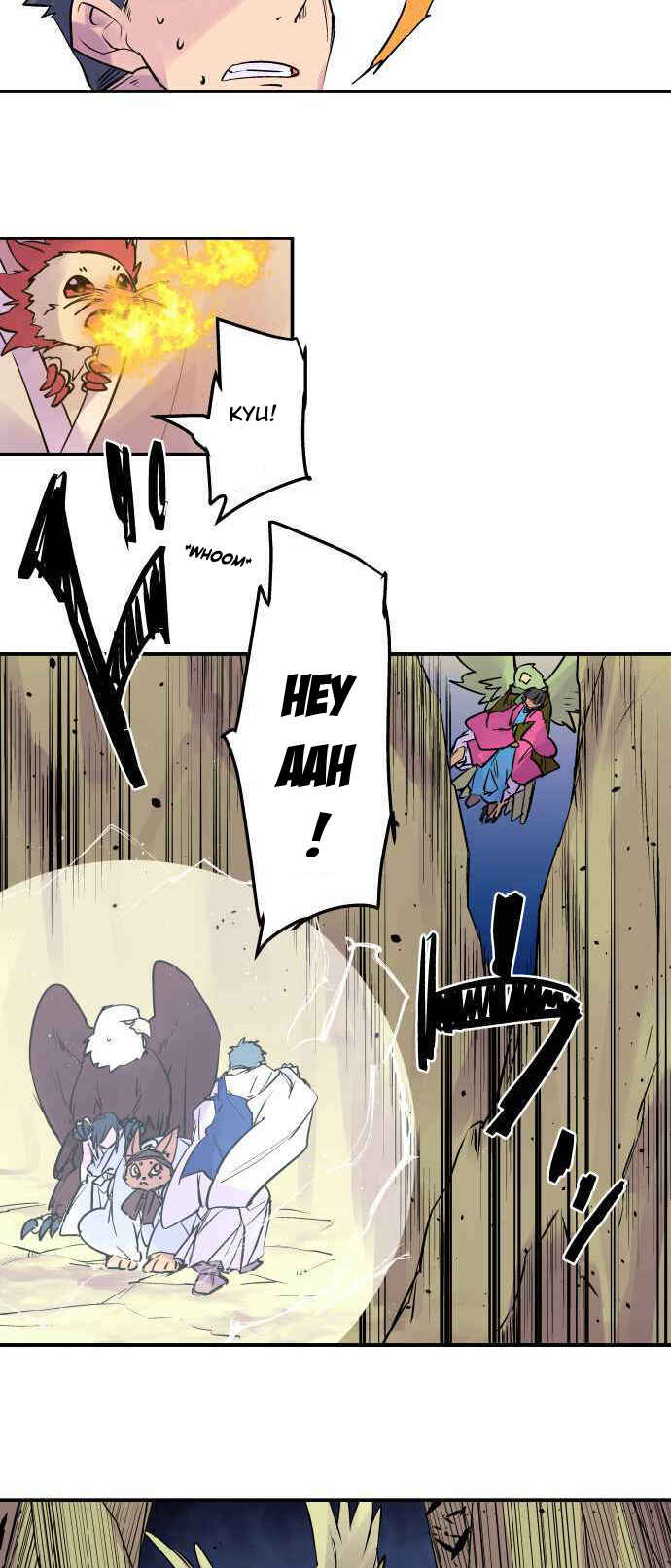 Page 15 Chapter 249 Tobari of the Dawn