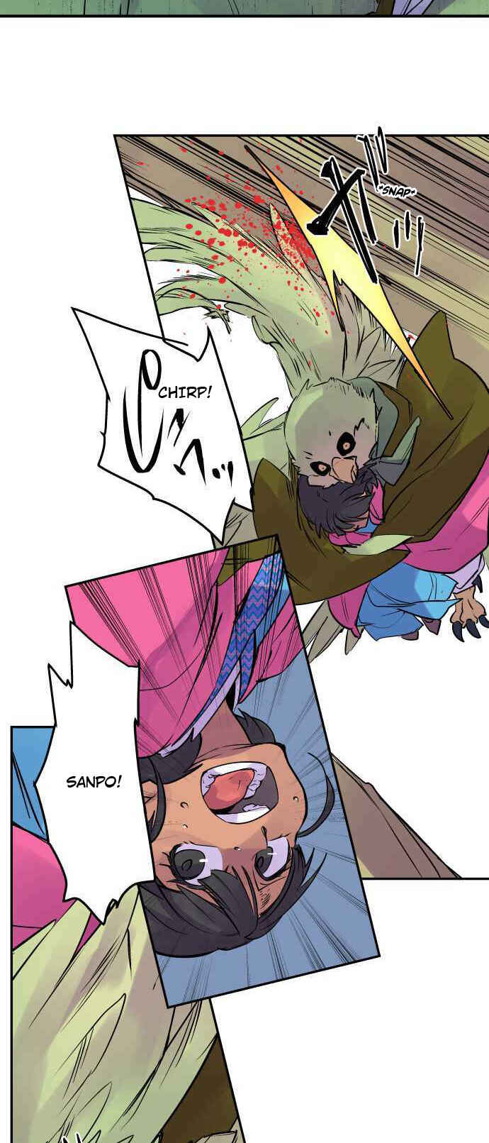 Page 17 Chapter 249 Tobari of the Dawn
