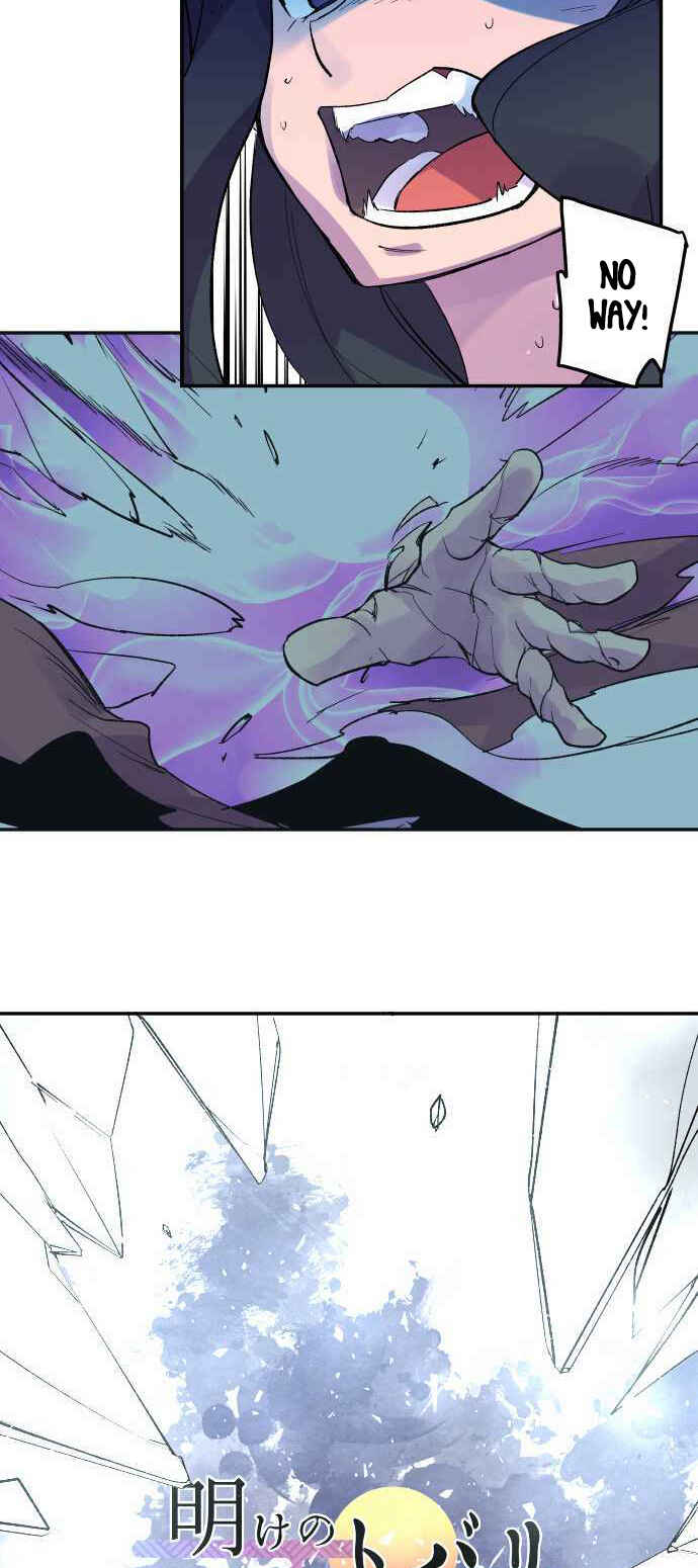 Page 10 Chapter 212 Tobari of the Dawn