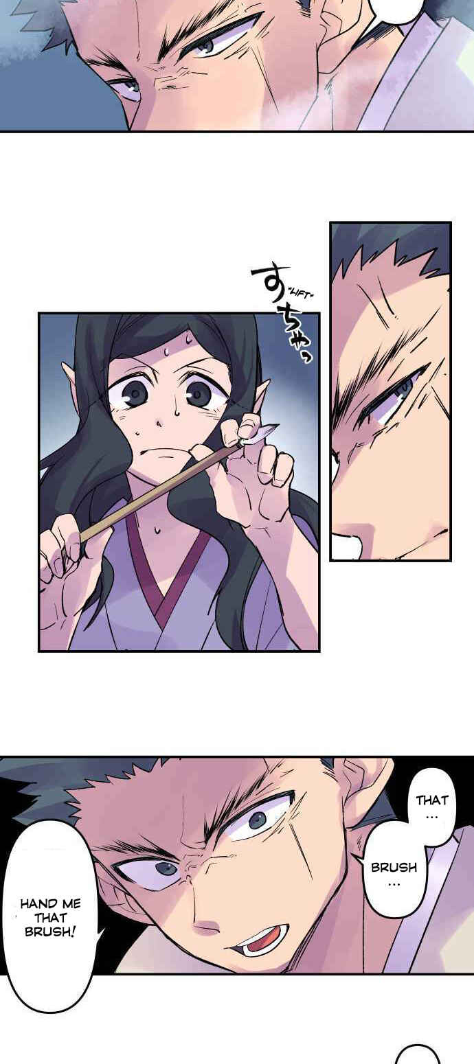 Page 14 Chapter 212 Tobari of the Dawn