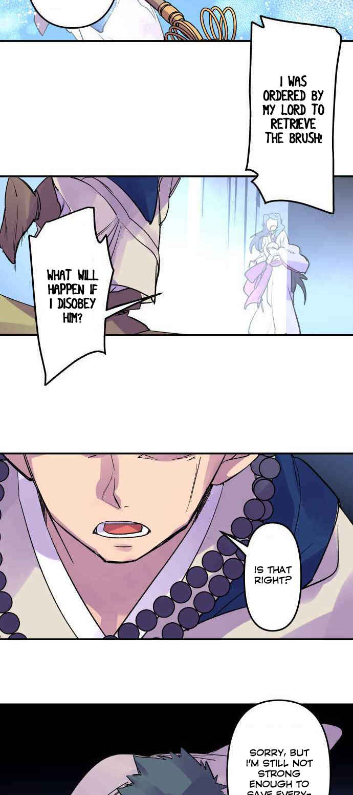 Page 19 Chapter 212 Tobari of the Dawn