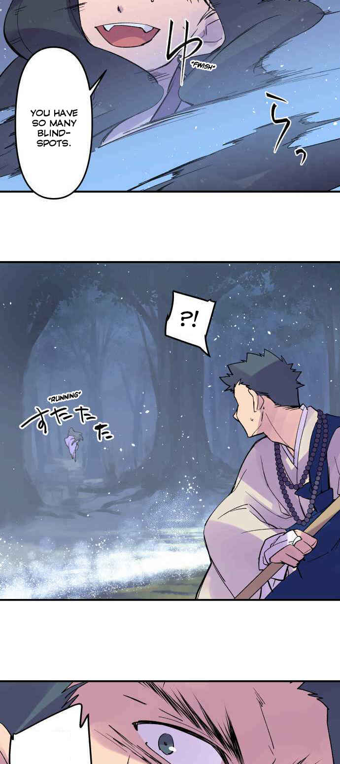 Page 22 Chapter 212 Tobari of the Dawn