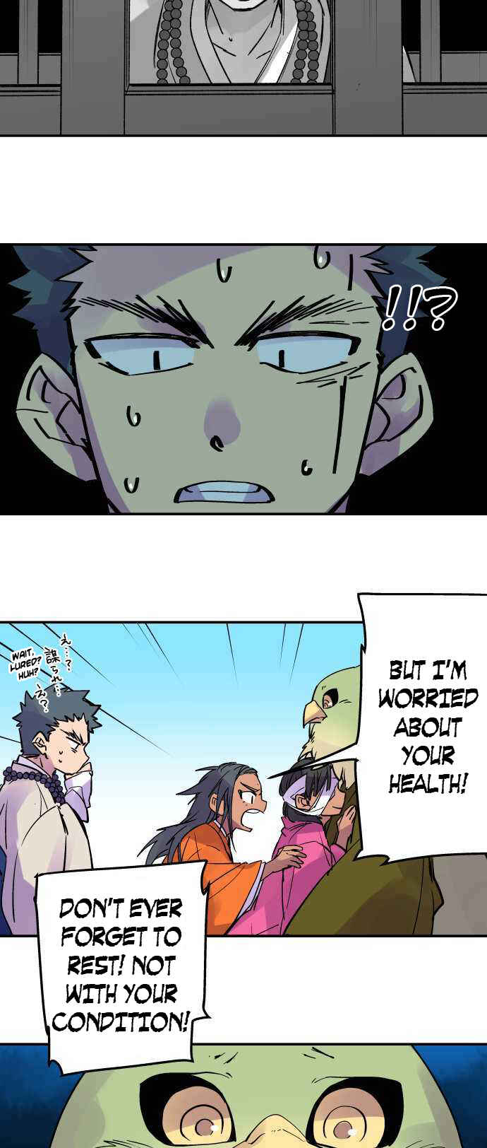 Page 12 Chapter 266 Tobari of the Dawn