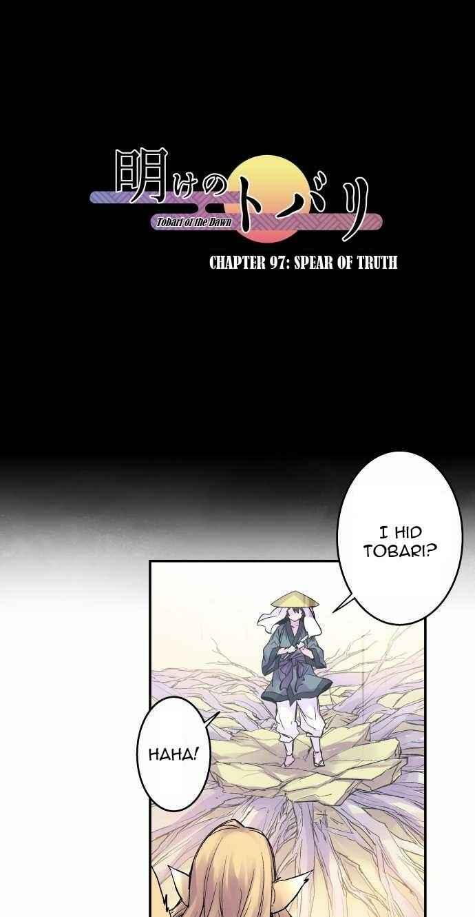 Page 1 Chapter 97 Tobari of the Dawn