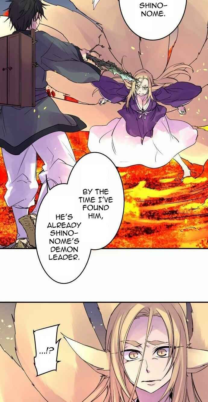 Page 15 Chapter 97 Tobari of the Dawn