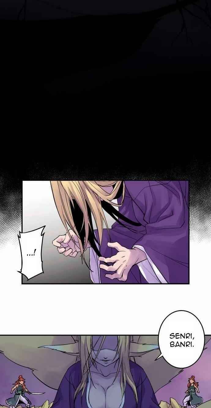 Page 23 Chapter 97 Tobari of the Dawn