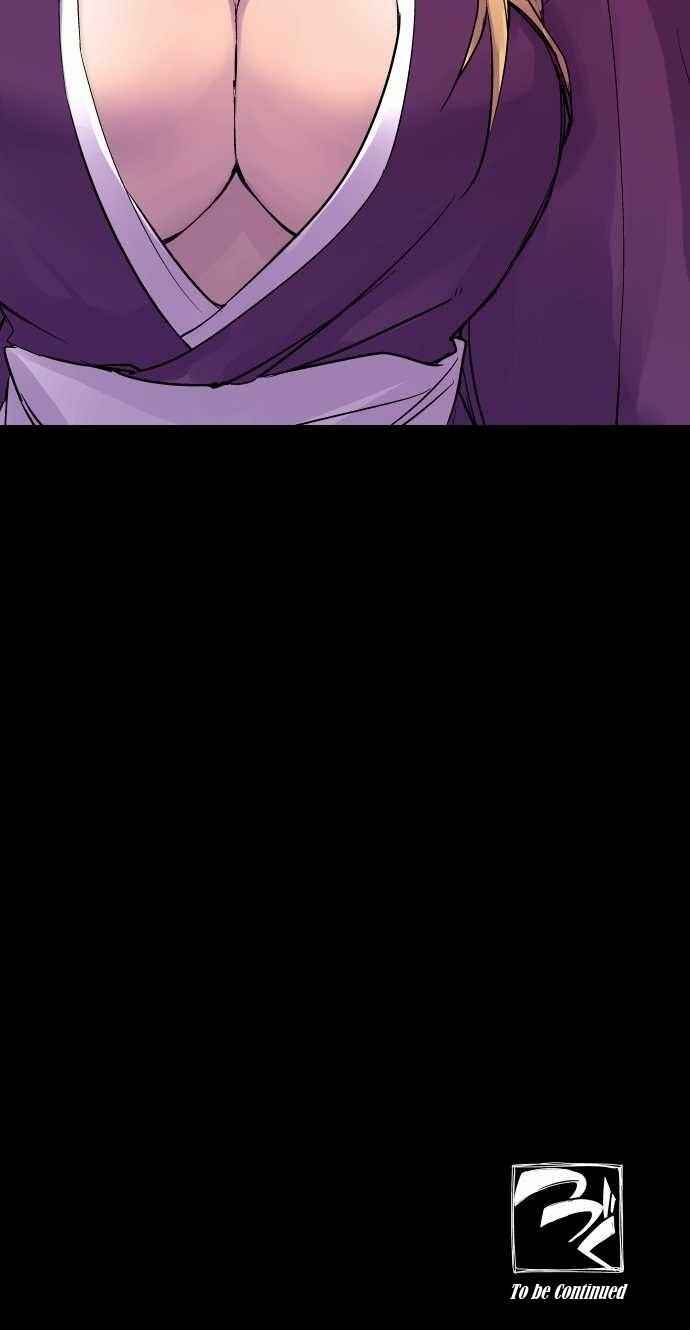 Page 25 Chapter 97 Tobari of the Dawn