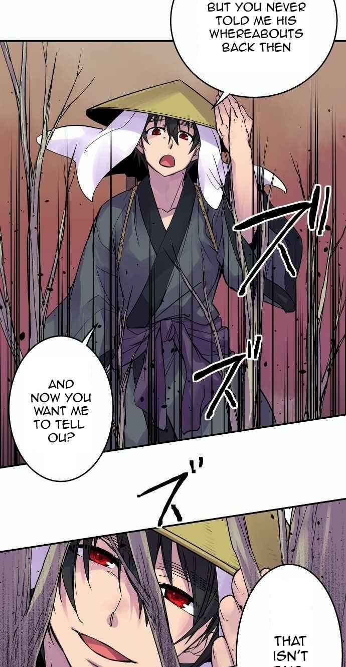 Page 5 Chapter 97 Tobari of the Dawn