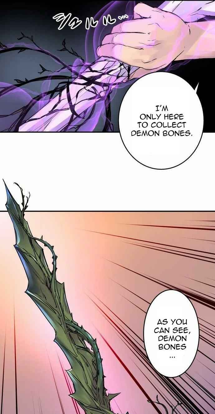 Page 7 Chapter 97 Tobari of the Dawn
