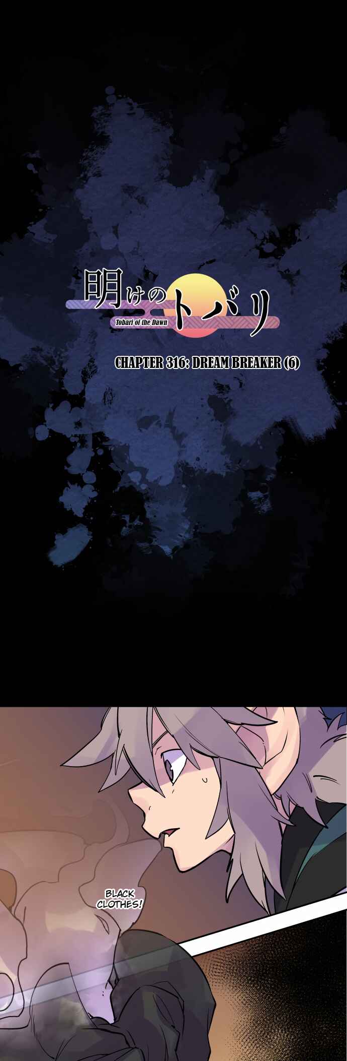 Page 2 Chapter 316 Tobari of the Dawn