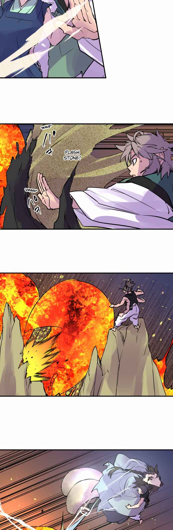Page 5 Chapter 316 Tobari of the Dawn