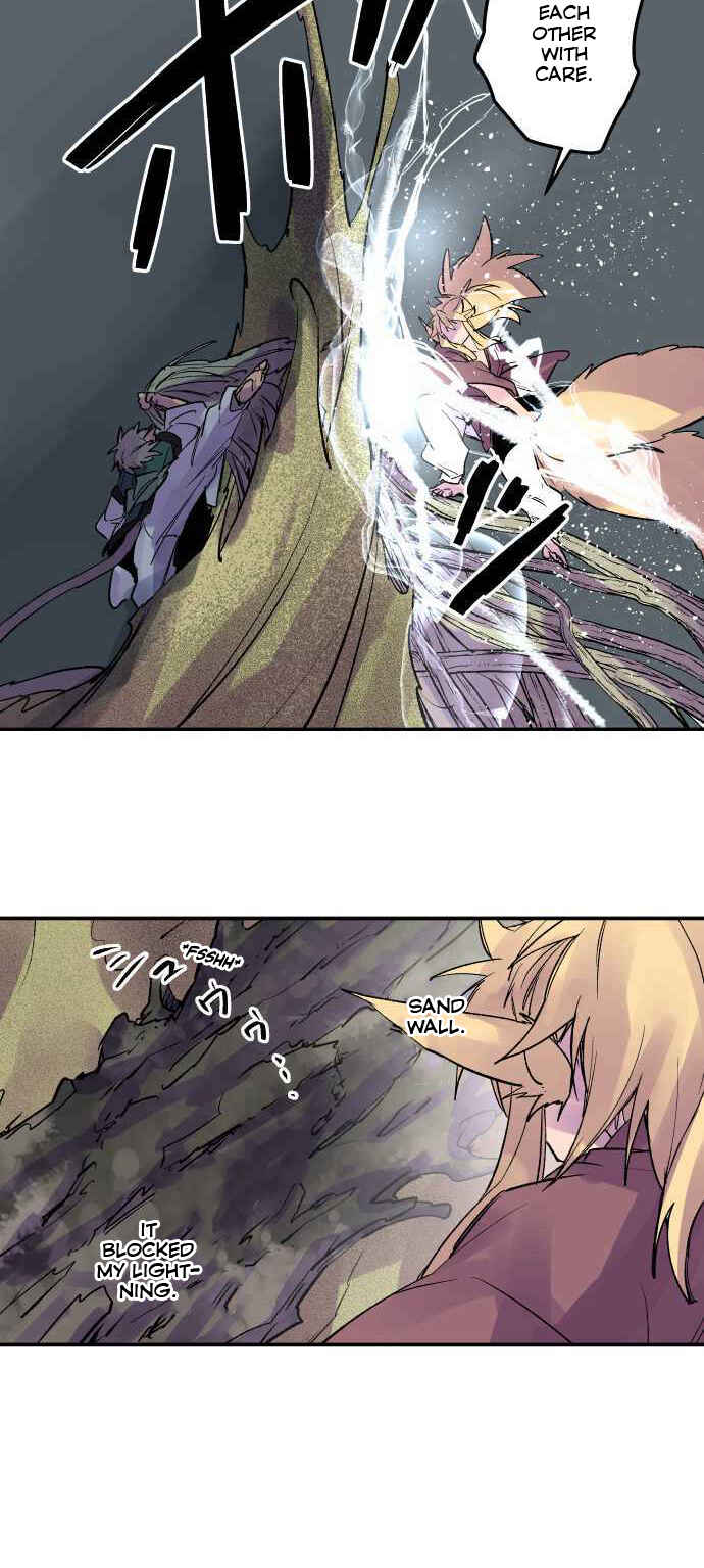 Page 10 Chapter 217 Tobari of the Dawn