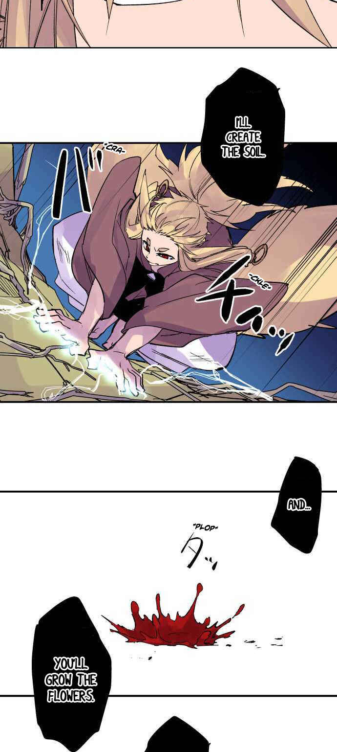 Page 17 Chapter 217 Tobari of the Dawn