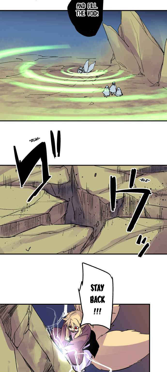Page 18 Chapter 217 Tobari of the Dawn