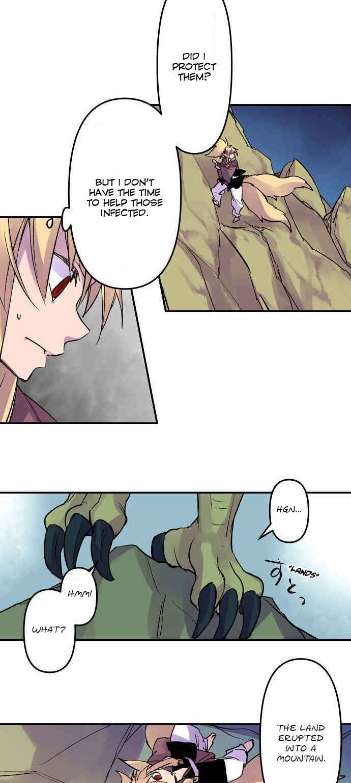 Page 20 Chapter 217 Tobari of the Dawn