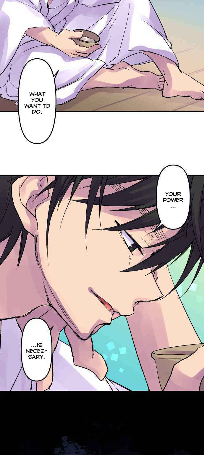 Page 3 Chapter 217 Tobari of the Dawn