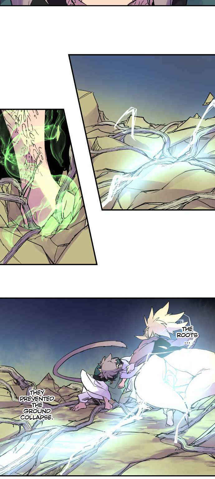 Page 6 Chapter 217 Tobari of the Dawn