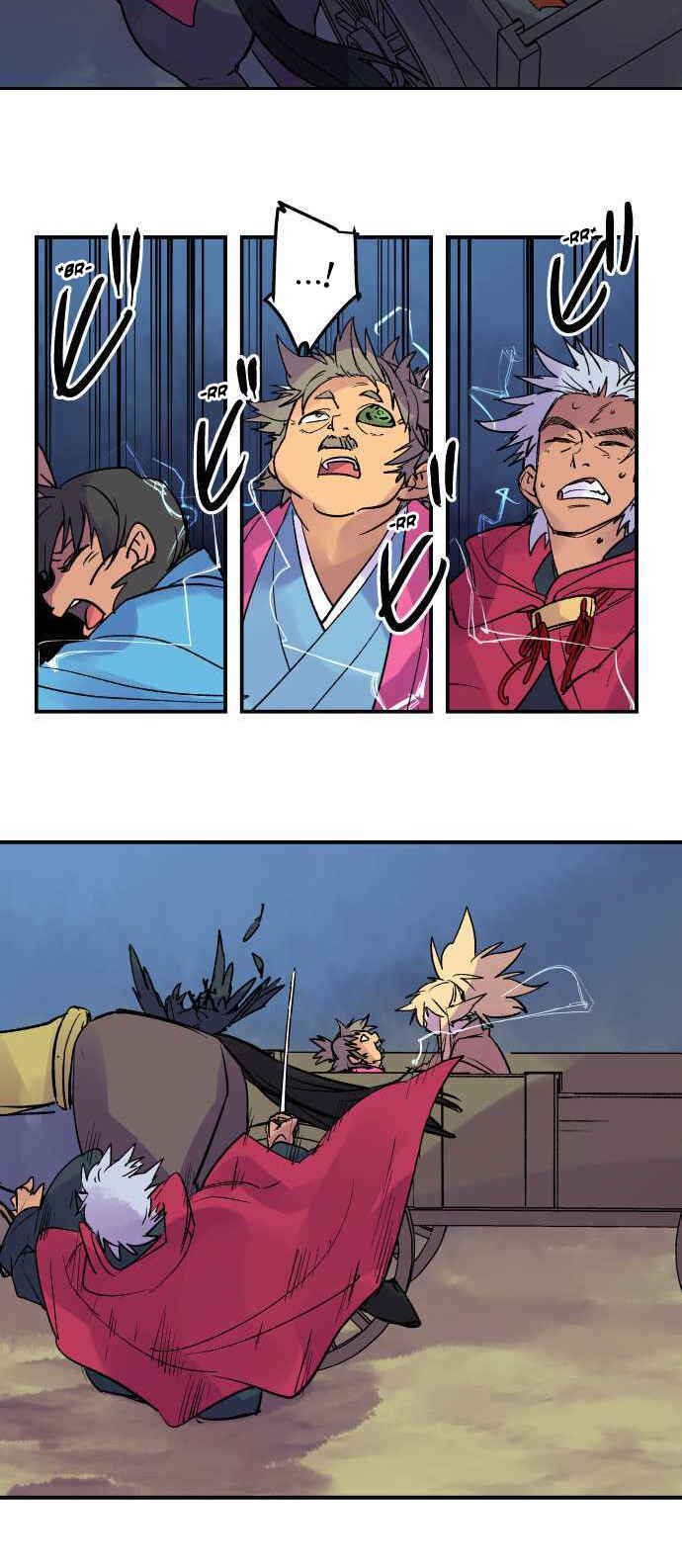 Page 6 Chapter 213 Tobari of the Dawn