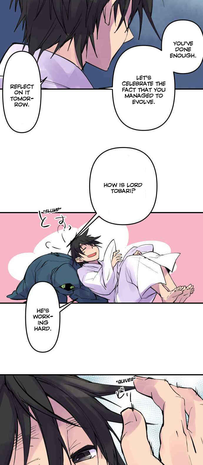 Page 3 Chapter 234 Tobari of the Dawn
