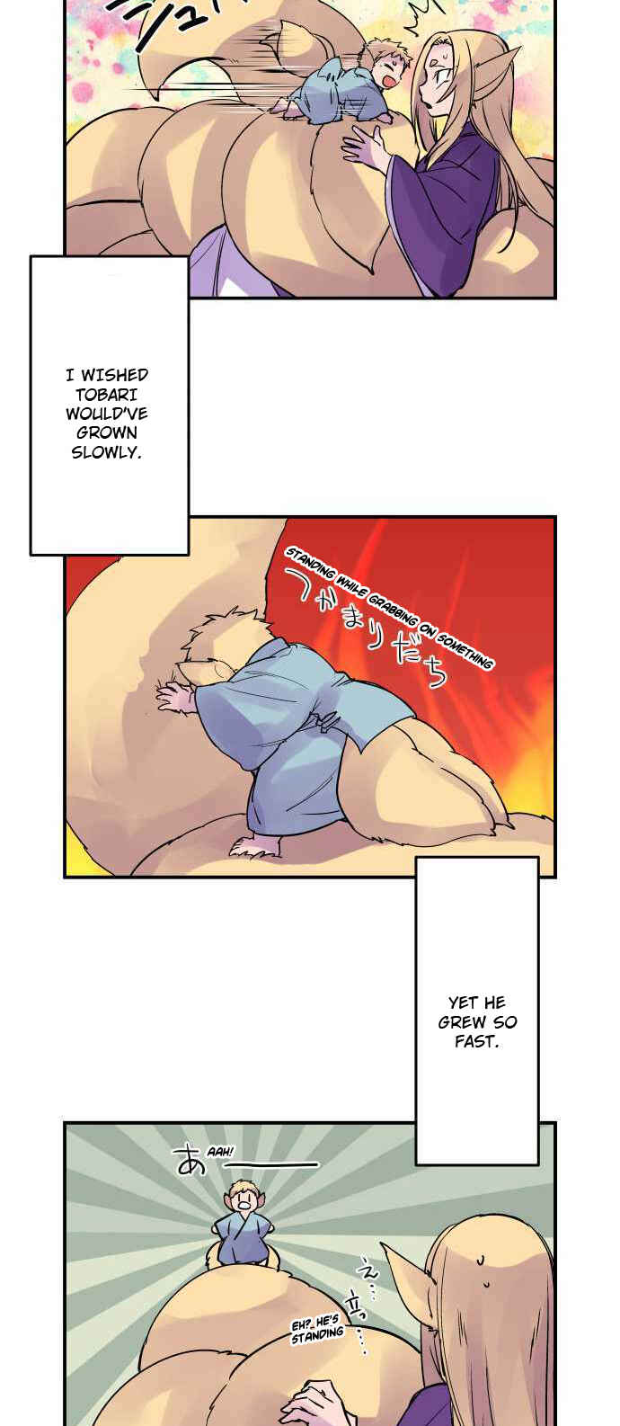 Page 15 Chapter 272.5 Tobari of the Dawn