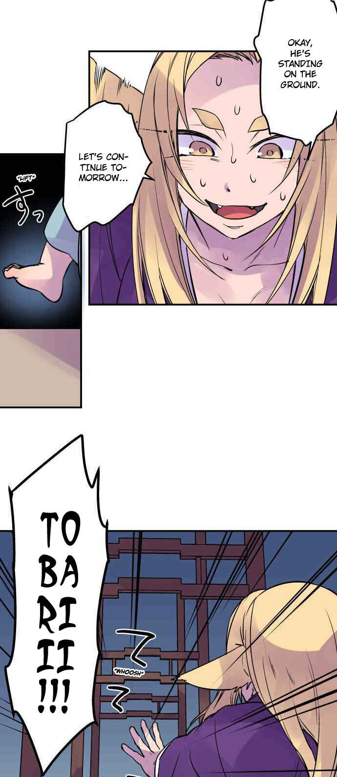 Page 21 Chapter 272.5 Tobari of the Dawn