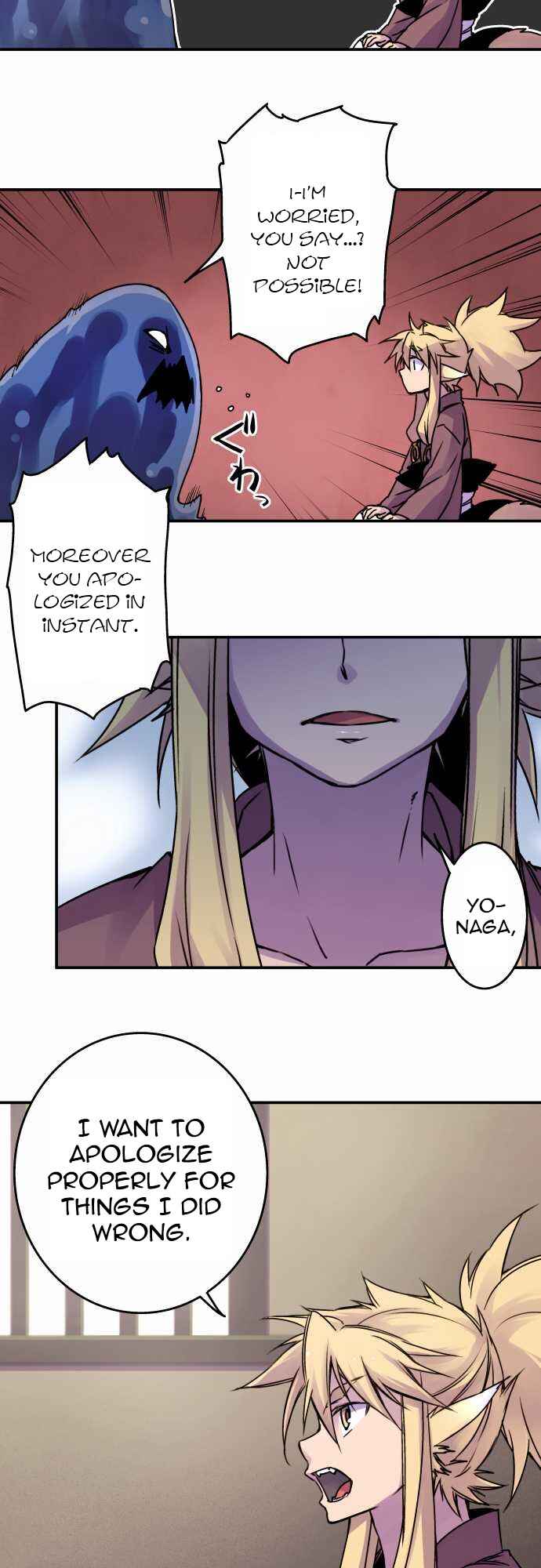 Page 12 Chapter 38 Tobari of the Dawn