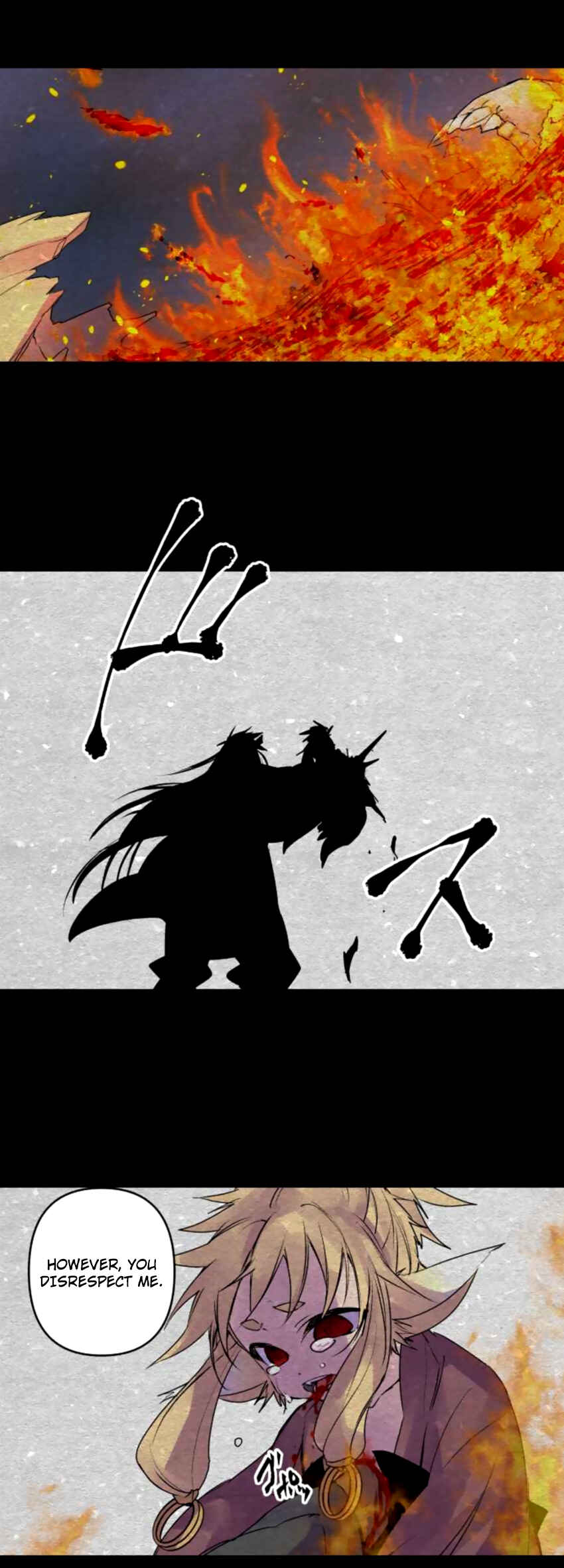 Page 7 Chapter 142 Tobari of the Dawn