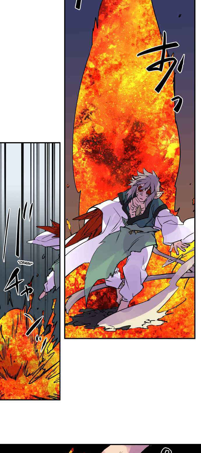 Page 15 Chapter 258 Tobari of the Dawn