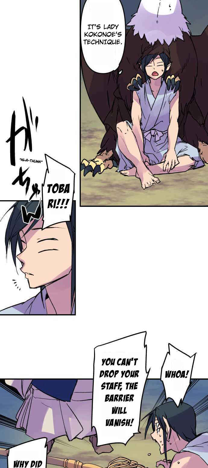 Page 3 Chapter 258 Tobari of the Dawn